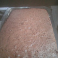 El cooksnap de Recetas Caseras cuando hizo Bizcocho de chocolate.