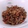 Cooksnap dari Bundanya Rati Rani untuk resep Sambel goreng teri asin mantab