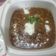varsha Jain का कुकस्नैप जब उन्होंने दाल मखनी (Dal makhani recipe in Hindi) बनाया था।