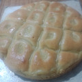 El cooksnap de Vero cuando hizo 🥰Torta matera con crema pastelera😋🥧.