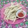 Cooksnap dari ika suciningrum untuk resep Sotong abang tabul