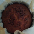 El cooksnap de Cocinando cuando hizo Bizcocho con chocolate y nueces.