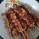Cooksnap dari Yoon JiHyun untuk resep SATE JAMUR Tiram