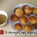 Cooksnap από Ρηνιώ στη συνταγή Muffins Κερασιού