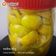 Sonal Modha's cooksnap of when they made આથેલા લીંબુ (Athela Limbu Recipe In Gujarati).