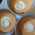 Zahal_treats 's cooksnap of when they made Leaf moi moi.