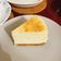 AYASHI 的 紐約客重乳酪蛋糕 無麵粉配方 cooksnap