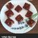 Jigna Patel's cooksnap of when they made ખજૂર ગુંદર પાક (Khajoor Gundar Paak Recipe In Gujarati).