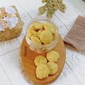 Cooksnap dari Ibu Tina untuk resep Butter n cheese cookies - MPASI 8M+