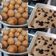 El cooksnap de Marcela Andrea Osorio Mejía cuando hizo Natilla Típica Colombiana.