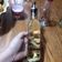 El cooksnap de Yaz De Lopez cuando hizo Aceite con aromas.