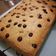 Cooksnap dari dita ruby untuk resep Bolu pisang kukus