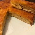 El cooksnap de Analia camejo rivero cuando hizo Torta de manzana sin harina diet y apto celíacos.
