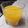 Umbreen Musa's cooksnap of when they made Simple orange juice.