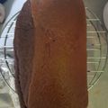 El cooksnap de Leticia Lopez Herrero cuando hizo Bizcocho de avena y chocolate.