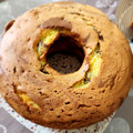 Cooksnap dari Dapur💓NaNa untuk resep Marmer cake (classic cake)