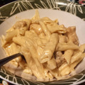 MissLeyna's cooksnap of when they made Buffalo chicken pasta.