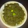 Nirmala Rajput का कुकस्नैप जब उन्होंने पालक बथुआ का साग (Palak Bathua ka saag recipe in Hindi) बनाया था।