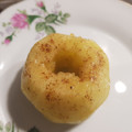 El cooksnap de Karen Zubiaurre cuando hizo Manzana asada.