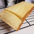 Cooksnap dari Tina Kopong Ogle untuk resep Cake Putih Telur