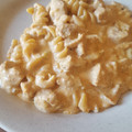 El cooksnap de Carla Olmeza cuando hizo Pasta y Pollo en Salsa Cremosa de Chipotle.