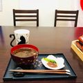El cooksnap de 🇺🇾 𝓚𝔂𝓸 🇯🇵　🎉JPN-UY 100°ANIVERSARIO 🇺🇾🇯🇵EN 2021🎉 cuando hizo Sopa dulce de ZENZAI o-Shiruko🇺🇾🇯🇵善哉（お汁粉）.