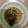 Cooksnap dari mila atmajaya untuk resep Pindang Ikan Mas