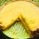 Cooksnap dari Dita surya putri ernanda untuk resep Pie Susu teflon anti gagal #part 1