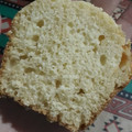 El cooksnap de Gabriela Miño cuando hizo Budín húmedo de vainilla.