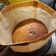 Cooksnap από Efstathiosalexandridis στη συνταγή Panettone το νεραϊδένιο