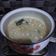 Cooksnap dari riezky rachmawati untuk resep Bubur Sup Ayam Tomat MPASI 6 Bulan Day 19