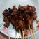 Cooksnap dari Min Hae untuk resep Sate kambing simpel edisi idul adha 2021