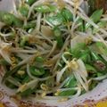 Cooksnap dari NURUL UYUN untuk resep Oseng Buncis Tauge