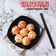 Cooksnap dari Febry Caturia untuk resep Takoyaki lembut dan enak
