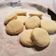 El cooksnap de Adriana Santos cuando hizo Galletitas de harina y maicena.