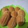 Cooksnap dari Ika Ikwanti untuk resep Bolu Kering Jadul