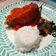 El cooksnap de Sheryl Félix cuando hizo Chiles rellenos de queso.