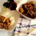 Cooksnap dari Dapur mba Mer a.ka merna kitchen untuk resep Tahu Wijen Saos Teriyaki