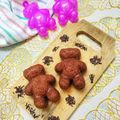 Cooksnap dari Nurul Ummu Naqeeb untuk resep Bolu kukus Coklat, No telur No Mixer
