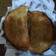 El cooksnap de María Teresa Bustamante Ponce cuando hizo Empanadas napolitana fritas.