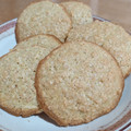 El cooksnap de Guadalupe Ruiz Gimenez cuando hizo Galletas de avena y coco.