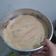 Cooksnap dari Fatimah Fuad Binseff untuk resep Puding Roti Zebra♡