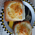 El cooksnap de saioa83 cuando hizo Tostadas de huevo y queso.