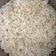 Cooksnap de Raquel quando cozinhou Arroz de Manteiga.