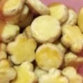 Cooksnap dari Asih untuk resep Kue Kacang Tanah - Panggang Teflon