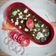 Arpita Shah's cooksnap of when they made દાલ મખની(Dal makhani Recipe in Gujarati).