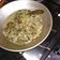 Cooksnap dari Mama Aneet untuk resep Oblok-oblok daun Singkong #BikinRamadanBerkesan