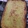 El cooksnap de Eliza Gomez cuando hizo Pastel de choclo o Chipa guazú.