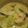 Cooksnap dari stella untuk resep Sayur Santan Sawi Putih