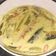 Cooksnap dari Rizq D'hijab Maulidyah untuk resep Pindang Tongkol Masak Santan